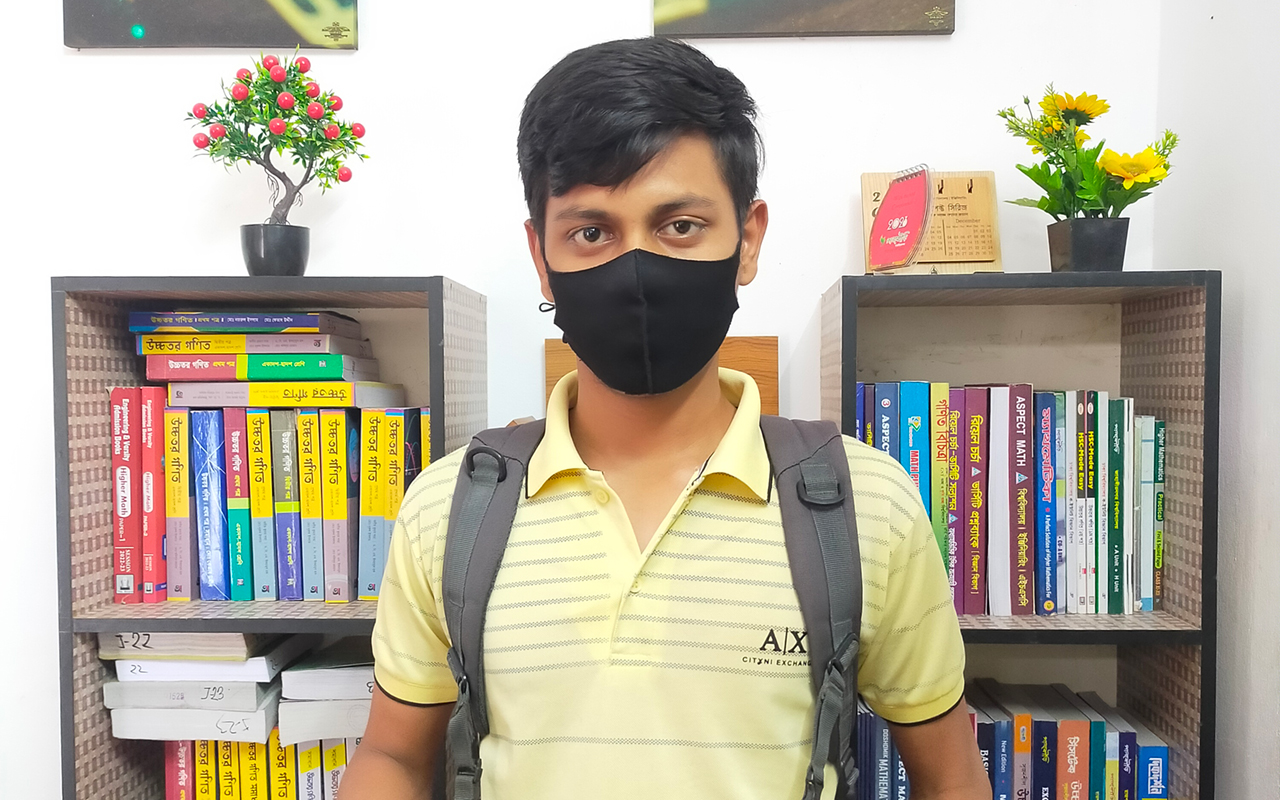 আবদুর রায়হান ইসলামিক ইউনিভার্সিটি – EEE