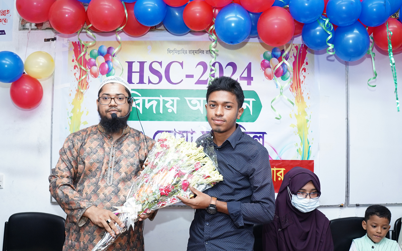 আল শাহরিয়ার — SUST (সিভিল)