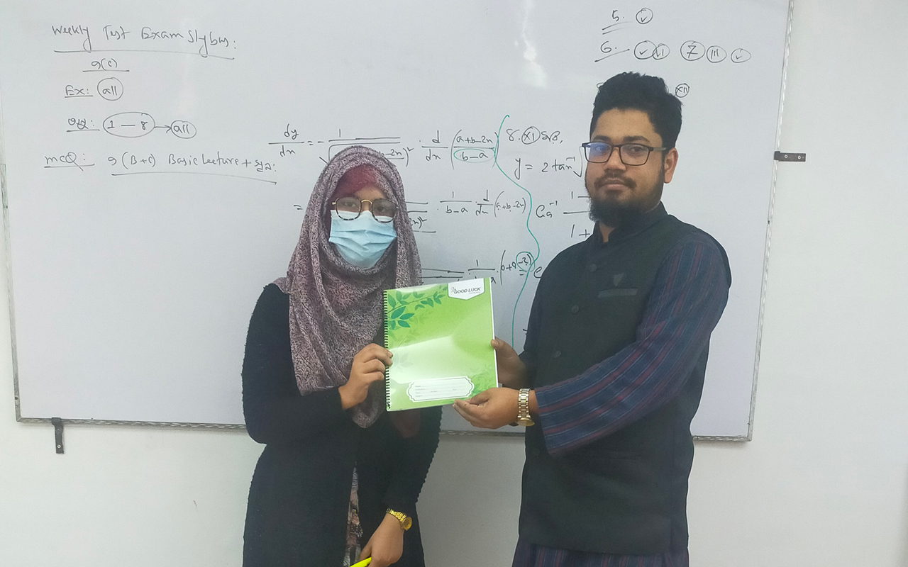 অথয় (পাবনা মেডিকেল কলেজ)