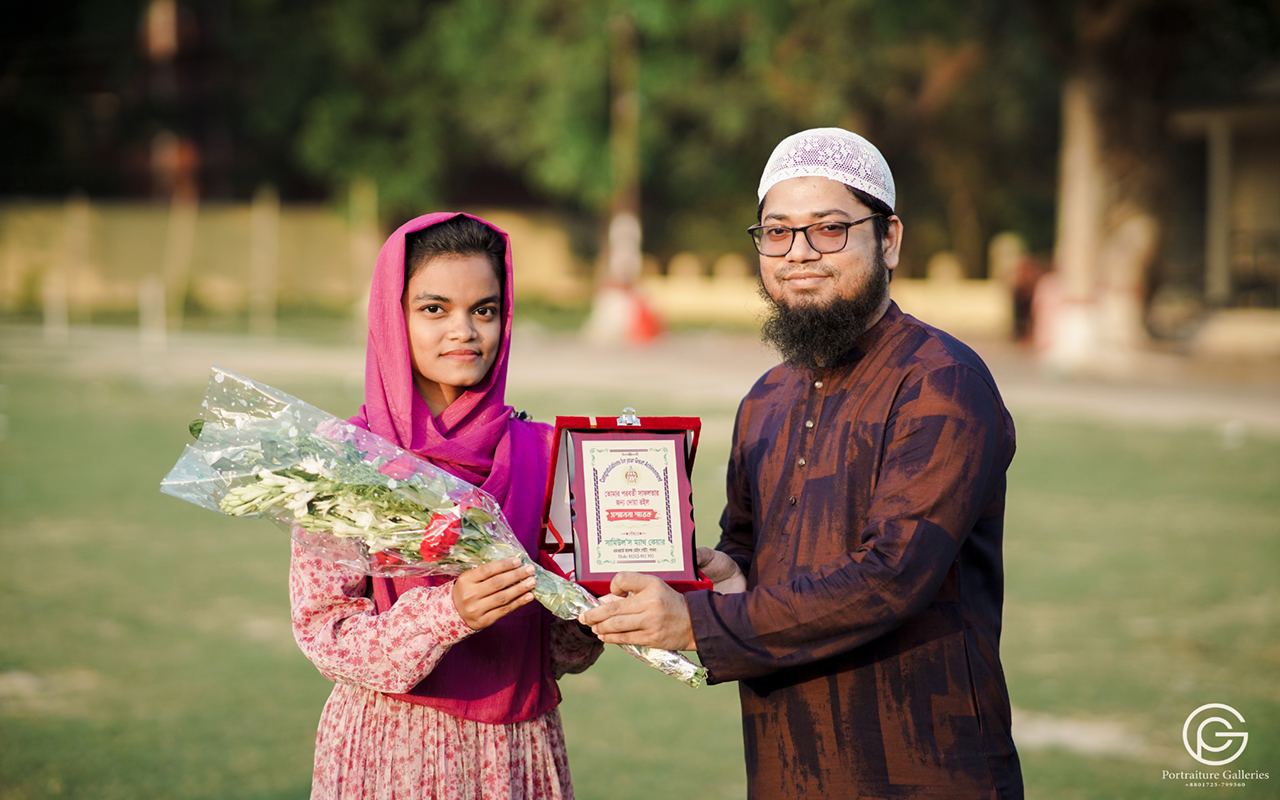 জান্নাতুল ফেরদৌস (জাহাঙ্গীরনগর বিশ্ববিদ্যালয়) – রসায়ন