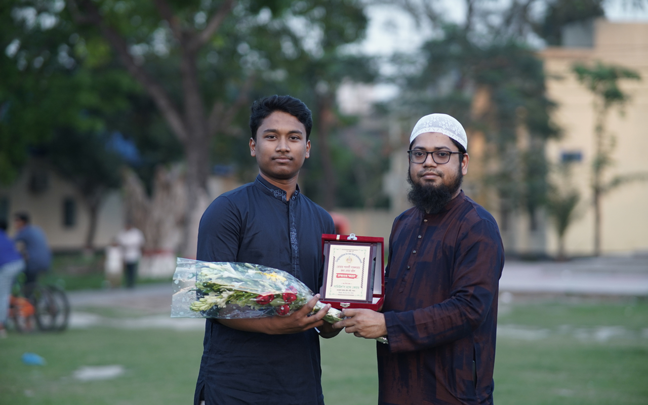 মারুফ — IUT (সিভিল)