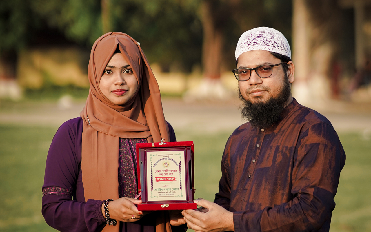 সুমাইয়া হক প্রোতাশা – PUST (CVIL))